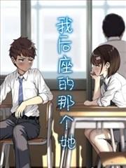 妹妹公主 航 兄妹恋日漫推荐