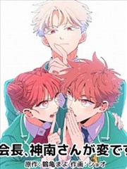钢琴恋曲 兄妹之恋 日漫经典
